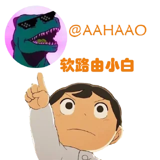 😐 emoji 肉总专用 @hezu1 @hezu2 Telegram sticker 4 of 47