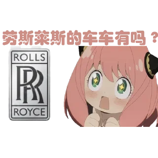 😂 emoji 肉总专用 @hezu1 @hezu2 Telegram sticker 22 of 47