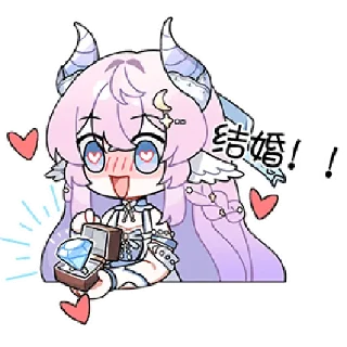 🌸 emoji 是郝球球耶 @zhaxia_cn Telegram sticker 14 of 16