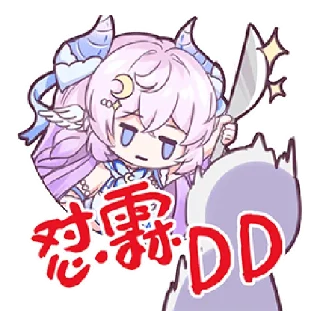 🤬 emoji 是郝球球耶 @zhaxia_cn Telegram sticker 15 of 16