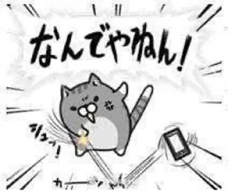 Sticker from 怪话时间到