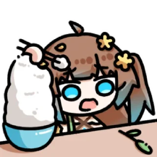 😋 emoji 时尾树 @zhaxia_cn Telegram sticker 17 of 32