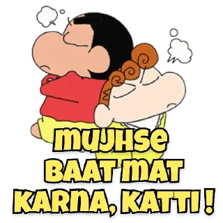 😀 emoji Shinchan Telegram sticker 14 of 15
