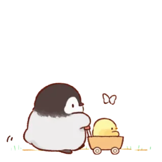 🚶‍♀️ emoji Soft and cute chick (motion?) Telegram sticker 22 of 25
