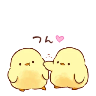👊 emoji Soft and cute chick (motion?) Telegram sticker 11 of 25