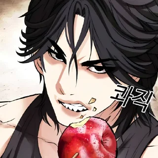 ⛓ emoji sᥱ᥆ᥒgȷі ݈݇- @lookismdaniels Telegram sticker 10 of 50