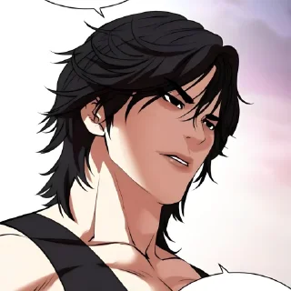 ⛓ emoji sᥱ᥆ᥒgȷі ݈݇- @lookismdaniels Telegram sticker 18 of 50