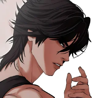 ⛓ emoji sᥱ᥆ᥒgȷі ݈݇- @lookismdaniels Telegram sticker 16 of 50