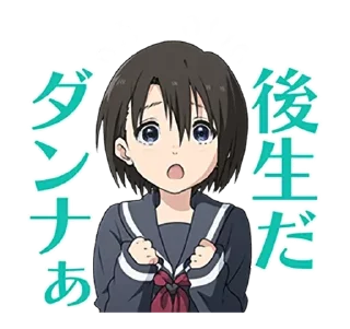 😥 emoji A Silent Voice • @AnimeCrunch_Stickers Telegram sticker 22 of 40