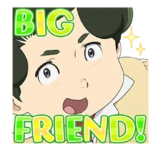 ✨ emoji A Silent Voice • @AnimeCrunch_Stickers Telegram sticker 14 of 40
