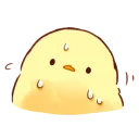 😗 emoji soft & cute chick!! Telegram sticker 20 of 117