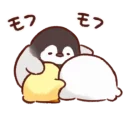 🐥 emoji Soft and cute chick winter @stickerscar Telegram sticker 24 of 64