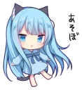 🤗 emoji Sticker of the slant eyes & cat girl Telegram sticker 22 of 61