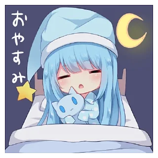 Sticker from 【甘城なつき】slant eyes & cat girl