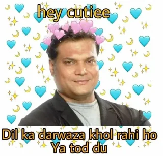Sticker from flirting