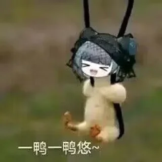 Sticker from 流火自用