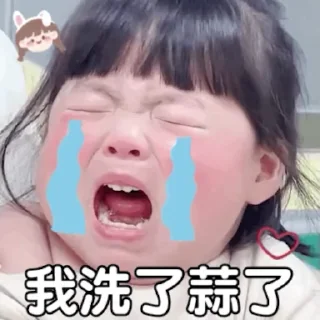 ❤️ emoji 梦幻金三角  @cocovipi Telegram sticker 24 of 50
