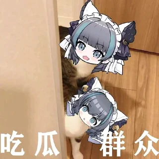 🐱 emoji 超级柴郡二@NyankoNyankoNyaaNyaa Telegram sticker 19 of 120
