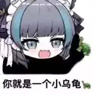 🐱 emoji 超级柴郡五@NyankoNyankoNyaaNyaa Telegram sticker 15 of 120