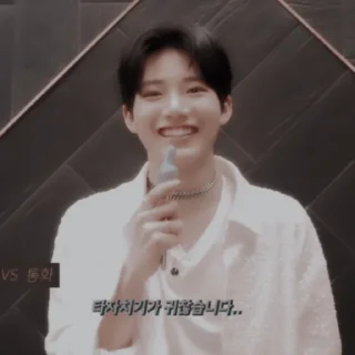 🪐 emoji junkyu, kim ─ @BUMIANTERO Telegram sticker 23 of 35