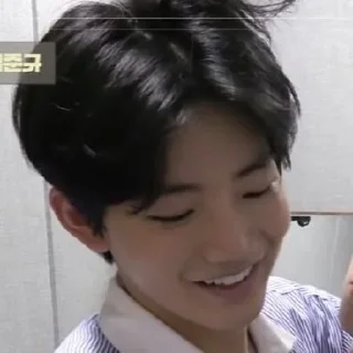 🪁 emoji Kim Junkyu @bknnovel Telegram sticker 16 of 110