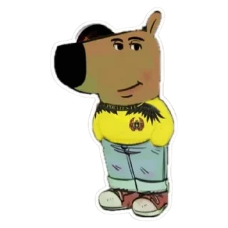 👍 emoji Chill guy Telegram sticker 3 of 23