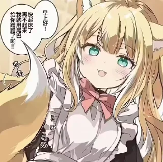 🌟 emoji 怪话#2 @ilharp Telegram sticker 7 of 37