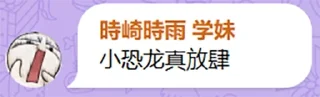 😅 emoji 坦克宝具 Telegram sticker 13 of 24