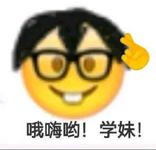 😅 emoji 坦克宝具 Telegram sticker 16 of 24