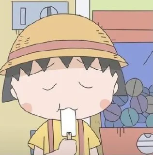 🌸 emoji Chibi Maruko Chan || @StickerAnimePack Telegram sticker 11 of 31