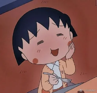 🌸 emoji Chibi Maruko Chan || @StickerAnimePack Telegram sticker 10 of 31