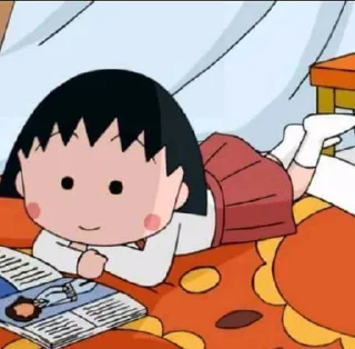 🌸 emoji Chibi Maruko Chan || @StickerAnimePack Telegram sticker 24 of 31