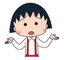 Sticker from Maruko Chan
