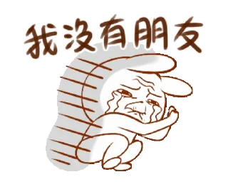 😭 emoji dear animals 精選 Telegram sticker 14 of 17