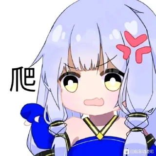 👇 emoji 爬 Telegram sticker 20 of 69