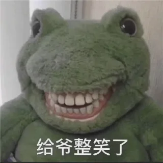 😲 emoji 胡辣汤 @hnzzs Telegram sticker 22 of 96