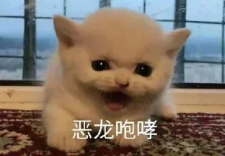 🙂 emoji 胡辣汤 @hnzzs Telegram sticker 15 of 96