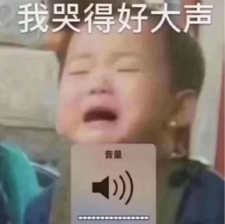 😬 emoji 胡辣汤 @hnzzs Telegram sticker 11 of 96