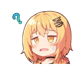 ❓ emoji ? Telegram sticker 13 of 42