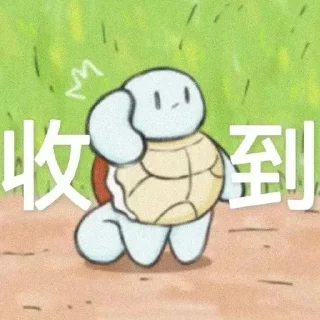 ☺️ emoji 定制表情包 @sudabb7 Telegram sticker 5 of 45