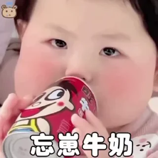 🥰 emoji 定制表情包 @sudabb77 Telegram sticker 14 of 50