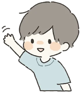 👋 emoji Boys can use sticker ver2 Telegram sticker 7 of 40