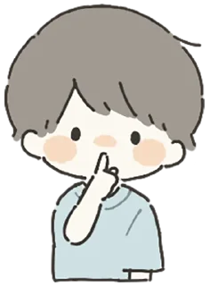 🤫 emoji Boys can use sticker ver2 Telegram sticker 15 of 40