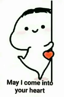 ❤️ emoji @SIDHA_SAADHA_LADKA Telegram sticker 20 of 120