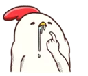 😋 emoji 雞雞 Telegram sticker 11 of 40