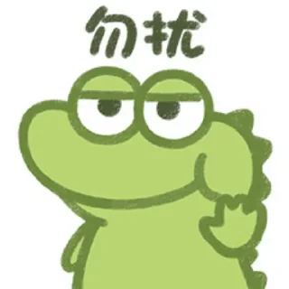✋ emoji 欧宝代理-年入百万 @ob2008 Telegram sticker 9 of 106