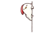 😮 emoji 雞雞 Telegram sticker 22 of 40