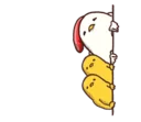 😯 emoji 雞雞 Telegram sticker 23 of 40