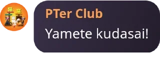 😎 emoji PTerClub Quote Telegram sticker 24 of 110