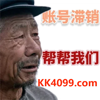 😭 emoji ChatGPT账号购买👉  @kk4099 Telegram sticker 3 of 23